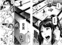 第91頁圖