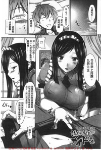 第147页图