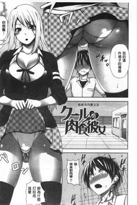 第183页图