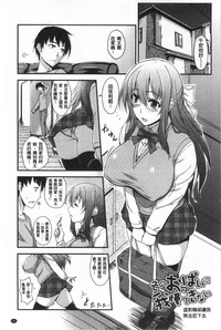 第203页图