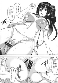 第231页图