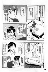 第103頁圖