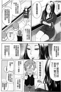 第131頁圖