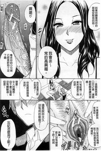 第139頁圖