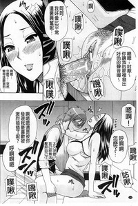 第143頁圖