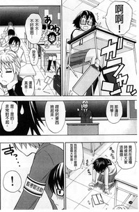 第175頁圖
