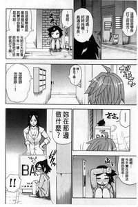 第179頁圖