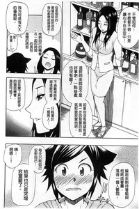 第183頁圖