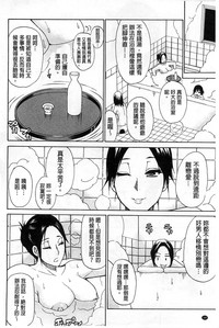 第191頁圖