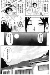 第199頁圖