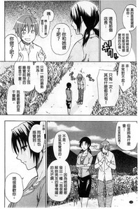 第203頁圖