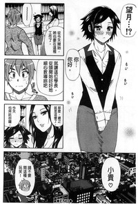 第219頁圖