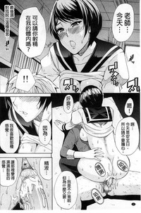 第47頁圖