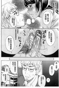 第51頁圖