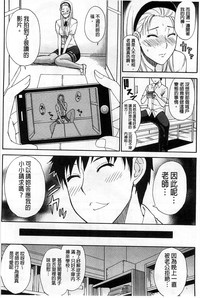 第63頁圖