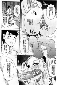 第67頁圖