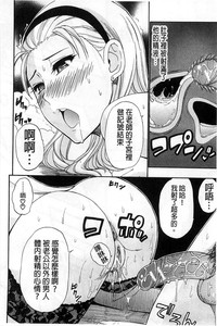 第87頁圖