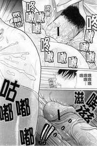 第111頁圖