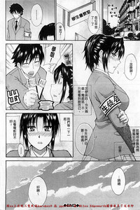 第143頁圖