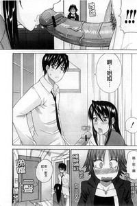 第147頁圖