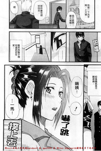 第179頁圖