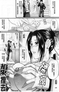 第187頁圖