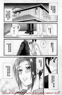 第199頁圖