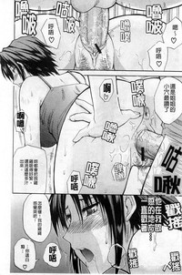 第207頁圖