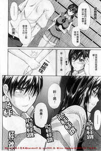 第99頁圖