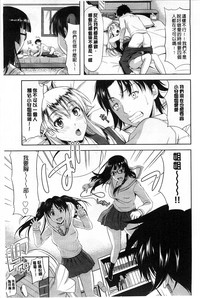 第119页图
