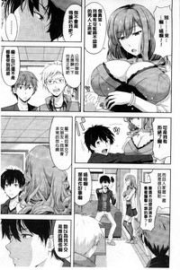 第11页图