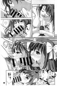 第123页图