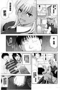 第151页图