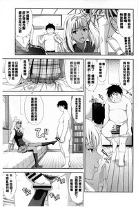 第155页图