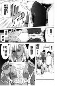 第159页图
