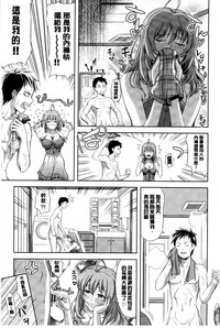第175页图
