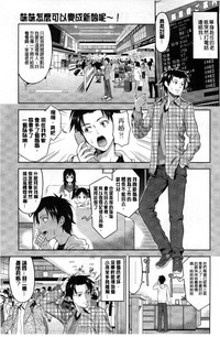 第31页图