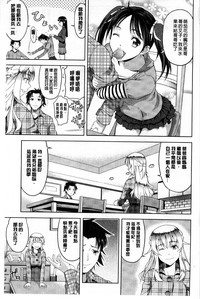 第35页图