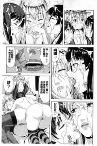 第99页图