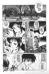 第103頁圖