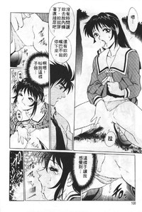 第107頁圖