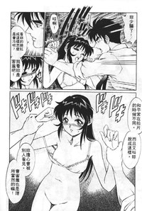 第111頁圖