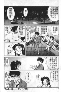 第115頁圖
