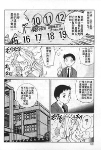 第119頁圖