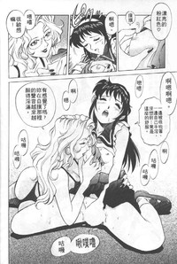 第11頁圖
