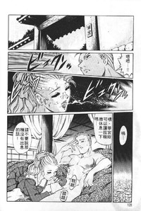 第127頁圖