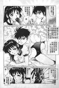第135頁圖