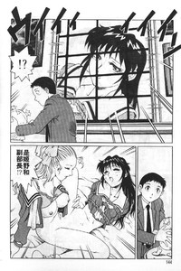 第143頁圖