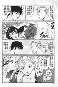 第151頁圖