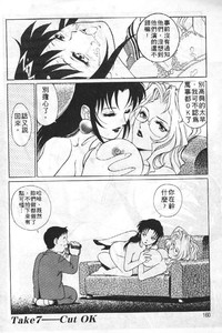 第159頁圖